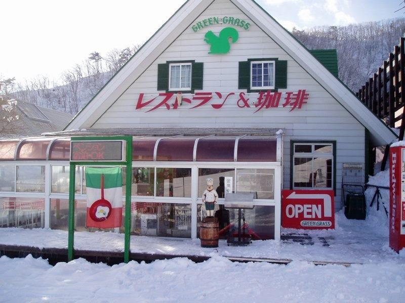 Pension & Restaurant Green Grass Hakuba Bagian luar foto